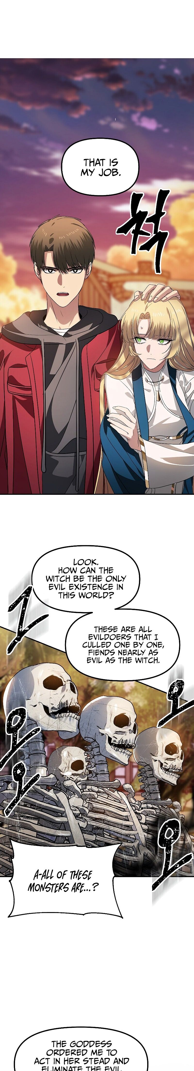 SSS-Class Suicide Hunter, Chapter 43 image 20